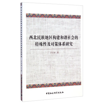 ��������؅^(q��)��(g��u)�����C����������Լ������wϵ�о�