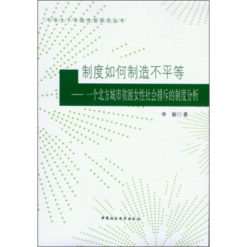 �ƶ�������첻ƽ�ȣ�GG��