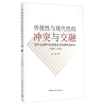 ���y(t��ng)���c�F(xi��n)���Եě_ͻ�c���ڣ�DX��