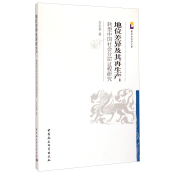 ��λ����������a(ch��n)