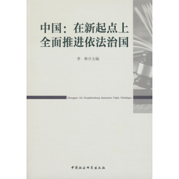 �Ї����������c��ȫ�����M�����·�