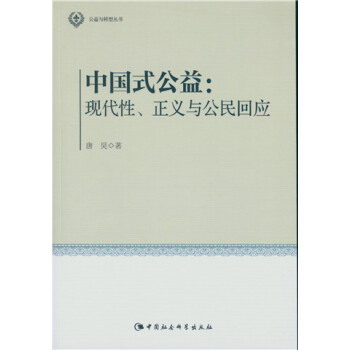 �Ї�ʽ���棺�F(xi��n)���ԡ����x�c����ؑ��������c�D(zhu��n)�ͅ�����