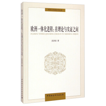 �W��һ�w���M(j��n)�̣�����Փ�c��(sh��)�C֮�g