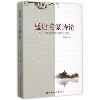 ʢ������ԊՓ