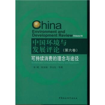 �Ї��h(hu��n)���c�l(f��)չ�uՓ����������