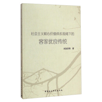 ������x���ărֵ�wϵҕ��µĿͼ҃�(y��u)�����y(t��ng)