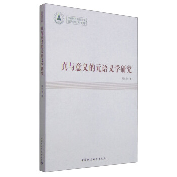 ���c���x��Ԫ�Z(y��)�x�W(xu��)�о�������W(xu��)�g(sh��)�Ď�(k��)����DX��