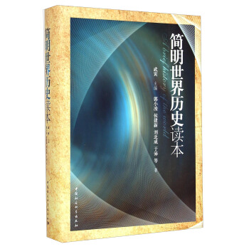 ��(ji��n)������vʷ�x��������