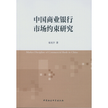 �Ї��̘I(y��)�y���Ј��s���о���DX��