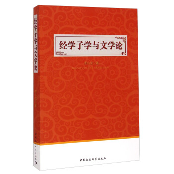 ��(j��ng)�W(xu��)�ӌW(xu��)�c�ČW(xu��)Փ