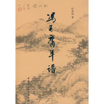 �T��ӹ���V��GG����