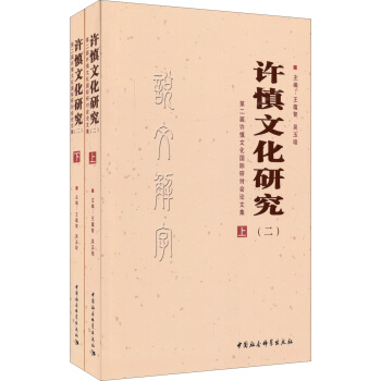 �S���Ļ��о������������£���DX��