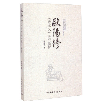 �W�(y��ng)�ޡ�Ԋ(sh��)���x���о���̽