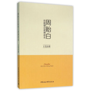 ���O�ב���Փ˼���о�