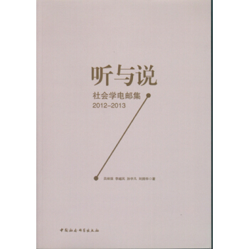  �c�f������W��]��2012-2013