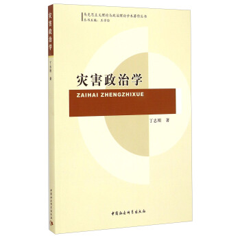 �ĺ����ΌW