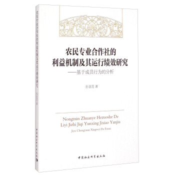 �r(n��ng)�񌣘I(y��)�����������C(j��)�Ƽ����\(y��n)�п�(j��)Ч�о�