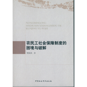 �r(n��ng)����������ƶȵ������c�ƽ�