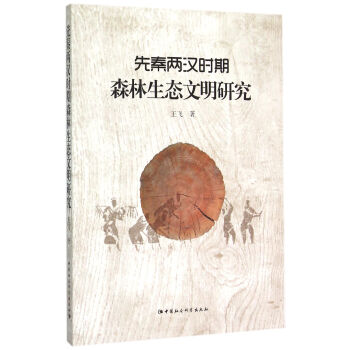 ���؃ɝh�r(sh��)��ɭ�����B(t��i)�����о���DX��