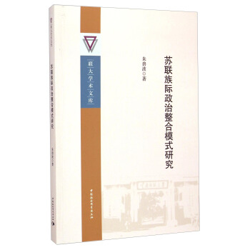 �K(li��n)���H��������ģʽ�о�