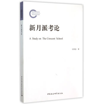 �����ɿ�Փ