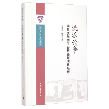 ����Փ���������ČW(xu��)����������c�ݻ�����