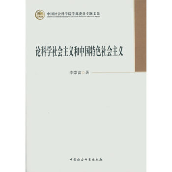 Փ�ƌW(xu��)���(hu��)���x���Ї�(gu��)��ɫ���(hu��)���x���W(xu��)��ί�T��(zhu��n)�}�ļ������b��GG��