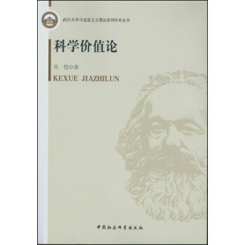 �ƌW(xu��)�r(ji��)ֵՓ��DX��