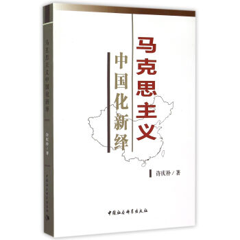 �R��˼���x�Ї�(gu��)�����[