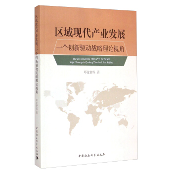 �^(q��)��F(xi��n)���a(ch��n)�I(y��)�l(f��)չ��DX��