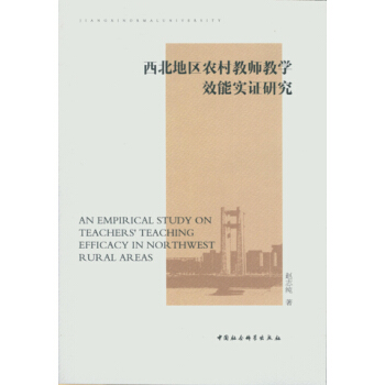 �����؅^(q��)�r(n��ng)��̎��̌W(xu��)Ч�܌�(sh��)�C�о�