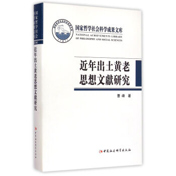 ��������S��˼���īI(xi��n)�о�