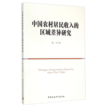 �Ї�(gu��)�r(n��ng)���������ą^(q��)���о�