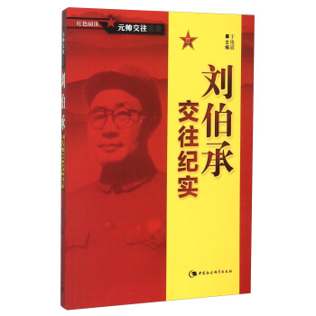 �����н����o(j��)��(sh��)