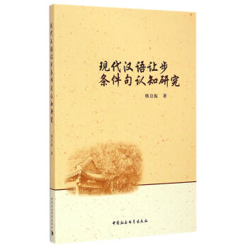 �F(xi��n)���h�Z׌���l�����J֪�о�