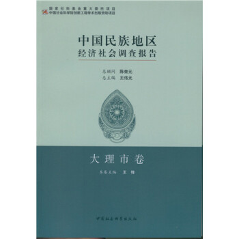 �Ї�(gu��)����؅^(q��)��(j��ng)��(j��)���(hu��)�{(di��o)���(b��o)�桤�����о�����(chu��ng)�¹��̣�