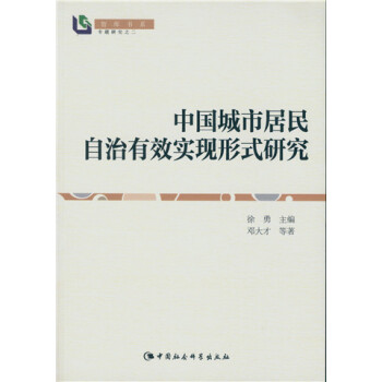 �Ї����о���������Ч��(sh��)�F(xi��n)��ʽ�о����ǎ��ϵ��