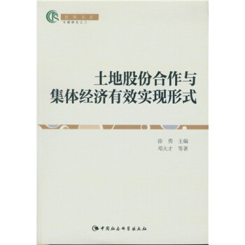 ���عɷݺ����c���w��(j��ng)��(j��)��Ч��(sh��)�F(xi��n)��ʽ���ǎ�(k��)��(sh��)ϵ����DX��