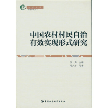 �Ї�(gu��)�r(n��ng)�����������Ч��(sh��)�F(xi��n)��ʽ�о����ǎ�(k��)��(sh��)ϵ��