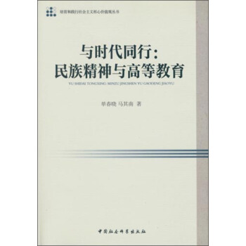 �c�r��ͬ�У����徫���c�ߵȽ������������`��������x���ărֵ�^������