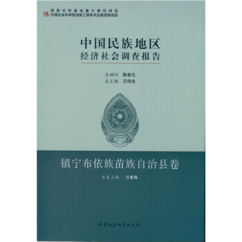 �Ї�(gu��)����؅^(q��)��(j��ng)��(j��)���(hu��)�{(di��o)���(b��o)�桤�(zh��n)���������������οh������(chu��ng)�¹��̣�