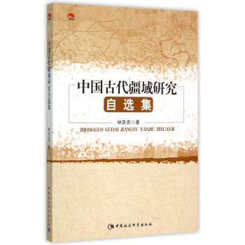 �Ї�(gu��)�Ŵ������о����x����DX��