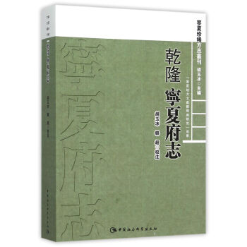 ��Ǭ¡�����ĸ�־