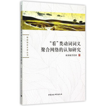 ���(d��ng)�~�~�x�ۺϾW(w��ng)�j(lu��)���J(r��n)֪�о��������Z(y��)���ČW(xu��)������