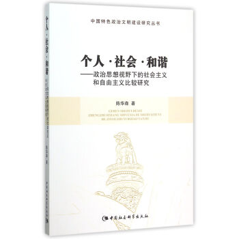 ���ˡ���������C������˼��ҕҰ�µ�������x���������x���^�о�