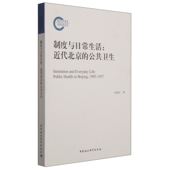 �ƶ��c�ճ�������������Ĺ����l(w��i)��