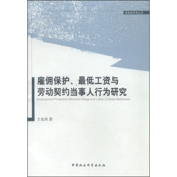 ���ñ��o��͹��Y�c�ڄ����s��(d��ng)�����О��о���DX��