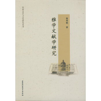 �ŌW(xu��)�īI(xi��n)�W(xu��)�о����|���ČW(xu��)�c�Ļ��о�����(sh��)����DX��