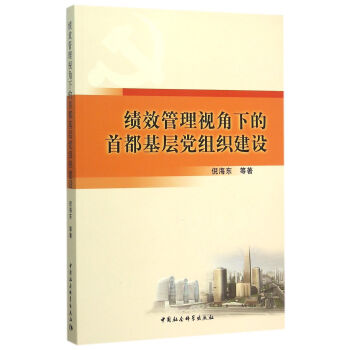 ��(j��)Ч����ҕ���µ��׶������h�M�����O(sh��)