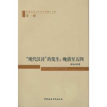 �F(xi��n)���hԊ�İl(f��)�������������ģ��׎�����ˇ�W(xu��)��ʿ�Ď죩��DX��